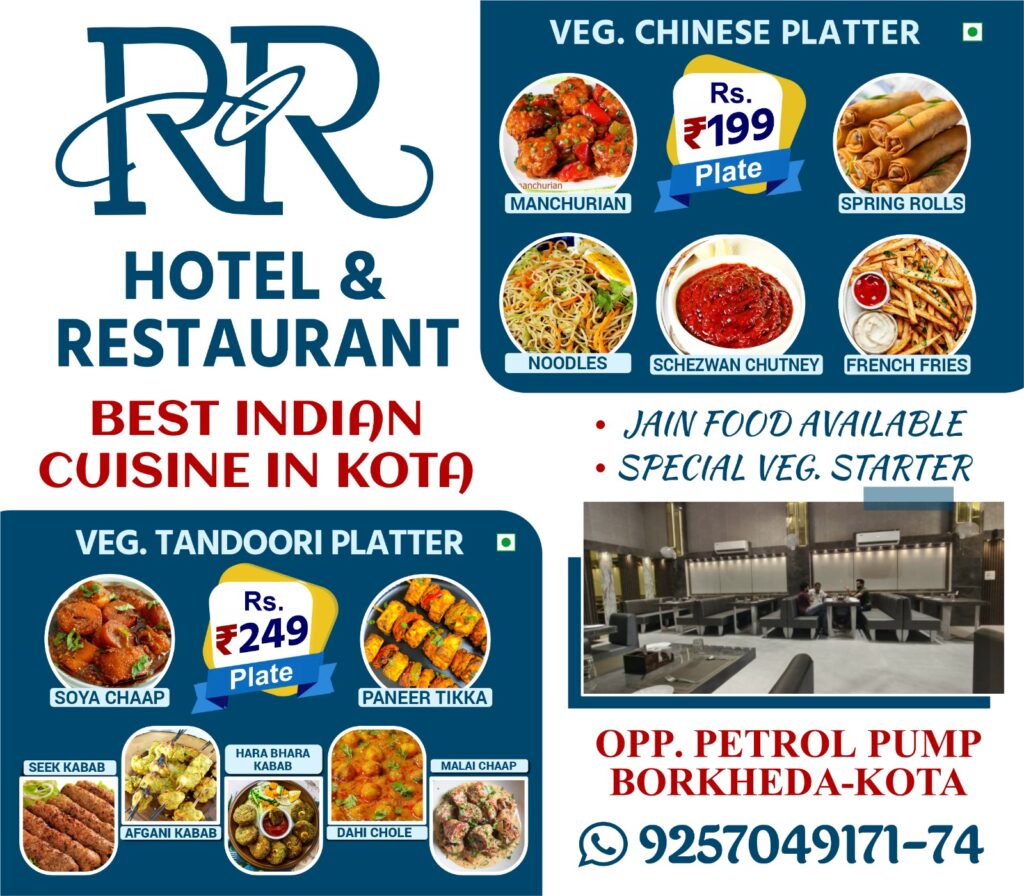 multi cuisine restaurant in kota